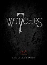 Омот за 7 Witches (2017).