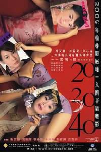 Plakát k filmu 20 30 40 (2004).