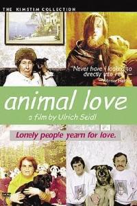 Poster for Tierische Liebe (1995).