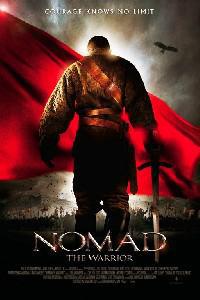 Омот за Nomad (2005).