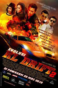 Plakat Evolusi: KL Drift 2 (2010).