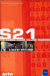 Poster for S-21, la machine de mort Khmère rouge (2003).