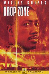 Cartaz para Drop Zone (1994).