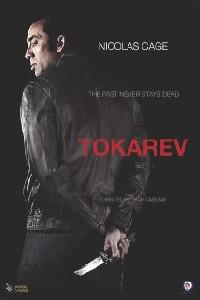 Poster for Tokarev (2014).