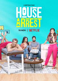 Poster for House Arrest (2019).