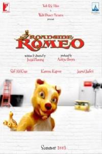 Poster for Roadside Romeo (2008).