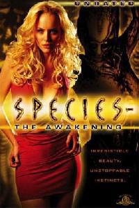 Омот за Species: The Awakening (2007).