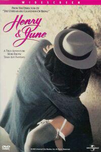 Henry & June (1990) Cover.