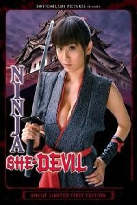Poster for Ninja She Devil (2009).
