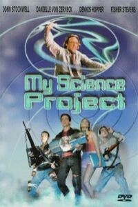 Cartaz para My Science Project (1985).