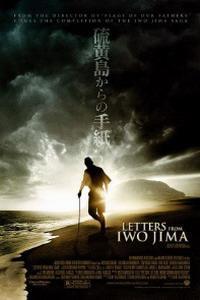 Poster for Letters from Iwo Jima (2006).