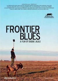 Омот за Frontier Blues (2009).