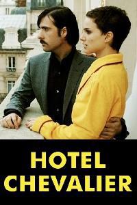 Обложка за Hotel Chevalier (2007).