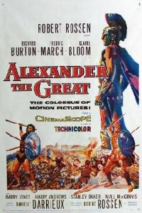 Plakat filma Alexander the Great (1956).
