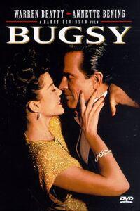 Bugsy (1991) Cover.