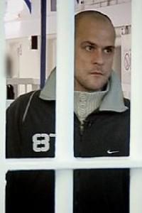 Обложка за The Prisoners (2013).