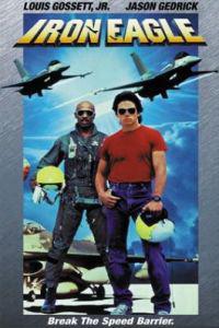 Plakát k filmu Iron Eagle (1986).