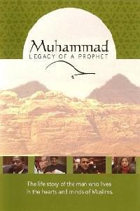 Plakát k filmu Muhammad: Legacy of a Prophet (2002).