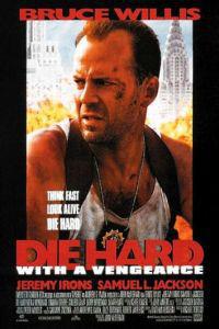 Омот за Die Hard: With a Vengeance (1995).