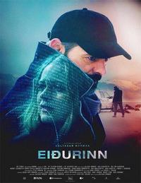 Plakat Eiourinn (2016).