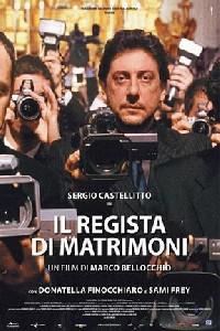 Poster for Regista di matrimoni, Il (2005).