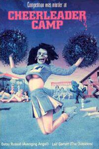Обложка за Cheerleader Camp (1987).