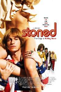 Обложка за Stoned (2005).