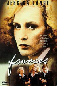 Poster for Frances (1982).