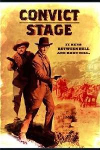 Poster for Convict Stage (1965).