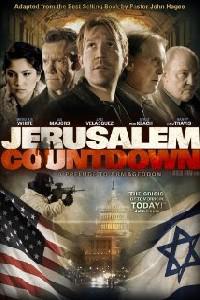 Plakát k filmu Jerusalem Countdown (2011).