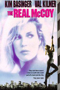 Poster for The Real McCoy (1993).