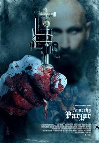 Poster for Parlor (2015).