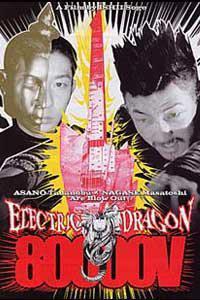 Poster for Electric Dragon 80.000 V (2001).