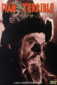 Plakát k filmu Ivan Groznyy II: Boyarsky zagovor (1958).