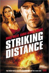 Обложка за Striking Distance (1993).