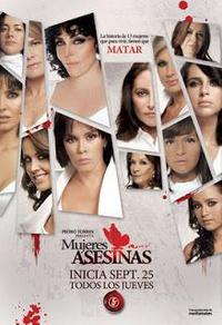 Poster for Mujeres asesinas (2008).