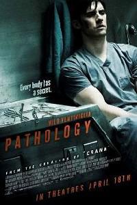 Обложка за Pathology (2008).