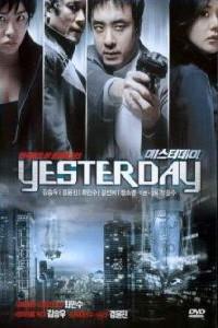 Poster for Yesterday (2002).