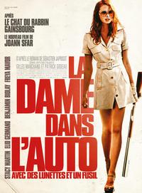 La dame dans l'auto avec des lunettes et un fusil (2015) Cover.