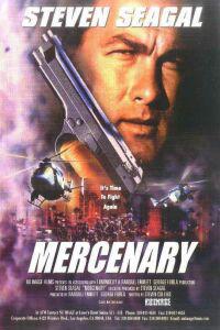 Poster for Mercenary for Justice (2006).