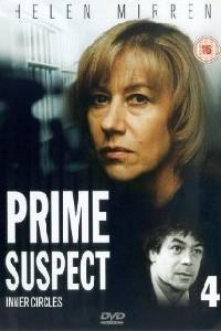 Омот за Prime Suspect 4: Inner Circles (1995).