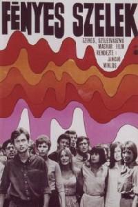 Fényes szelek (1969) Cover.