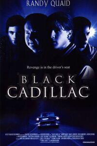 Омот за Black Cadillac (2003).