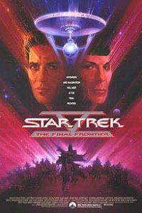 Обложка за Star Trek V: The Final Frontier (1989).