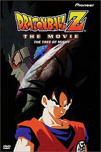 Poster for Doragon bôru Z 3: Chikyû marugoto chô kessen (1990).