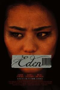 Обложка за Eden (2012).