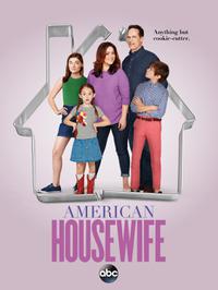 Обложка за American Housewife (2016).