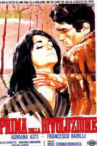 Prima della rivoluzione (1964) Cover.