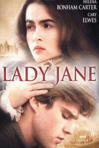 Plakát k filmu Lady Jane (1986).