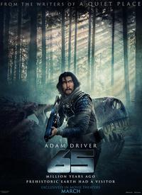 Poster for 65 (2023).